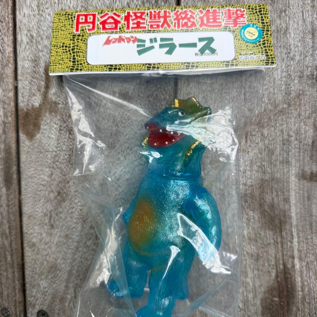 ジラース・レッドマン版（クリアブルー） 　サンガッツ本舗　ツブコン　ソフビ