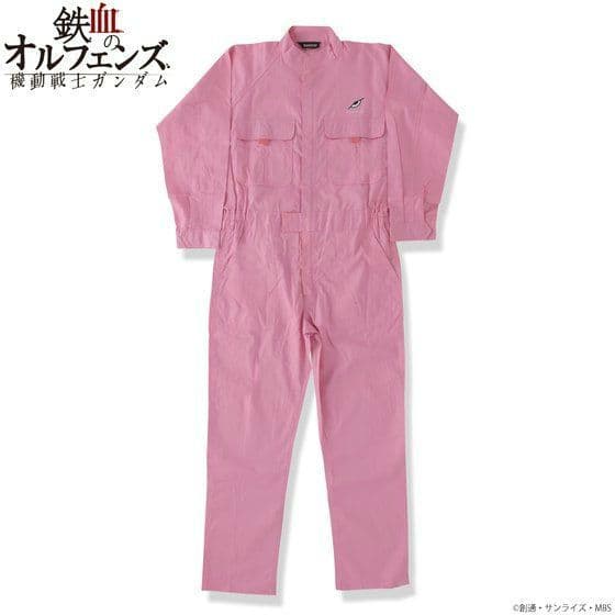 鉄血のオルフェンズ　流星号　カッサパファクトリー　つなぎ　オールインワン　ピンク