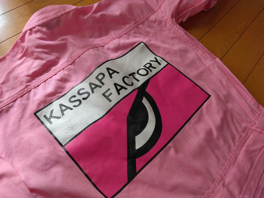 鉄血のオルフェンズ　流星号　カッサパファクトリー　つなぎ　オールインワン　ピンク