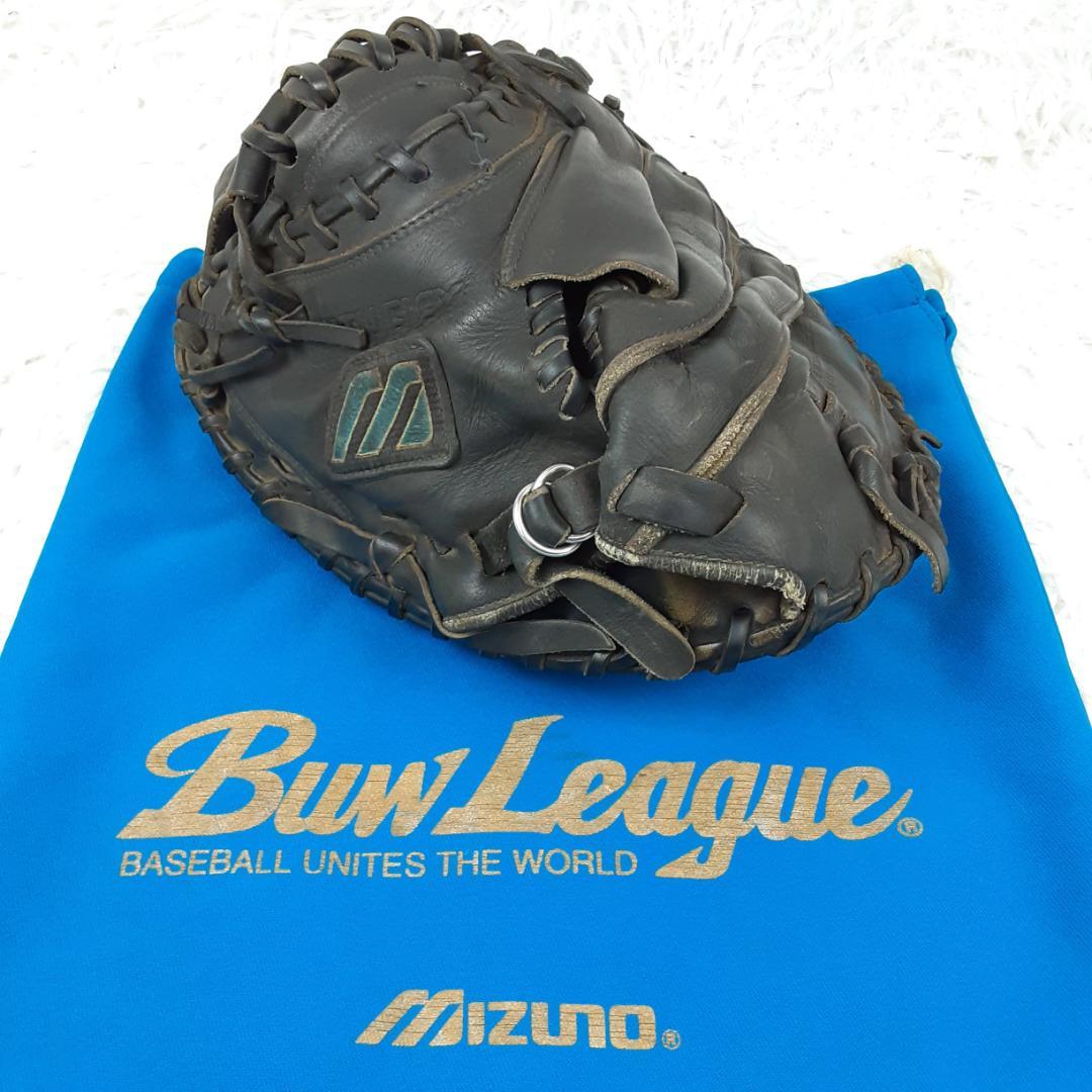 希少◎MIZUNO Buw League 軟式用 左投げ用キャッチャーミット 黒