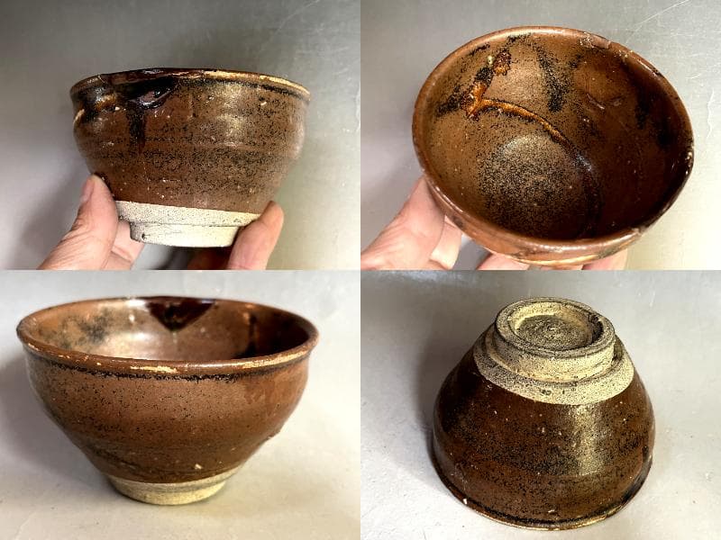 茶碗■茶釉 古い天目茶碗 直し有 お茶道具 古美術 時代物 骨董品■