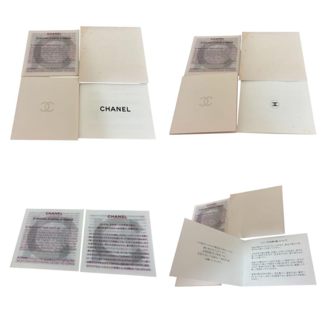 【極美品】シャネルCHANEL★付属品あり★ココマーク★レザー★ミュール黒24