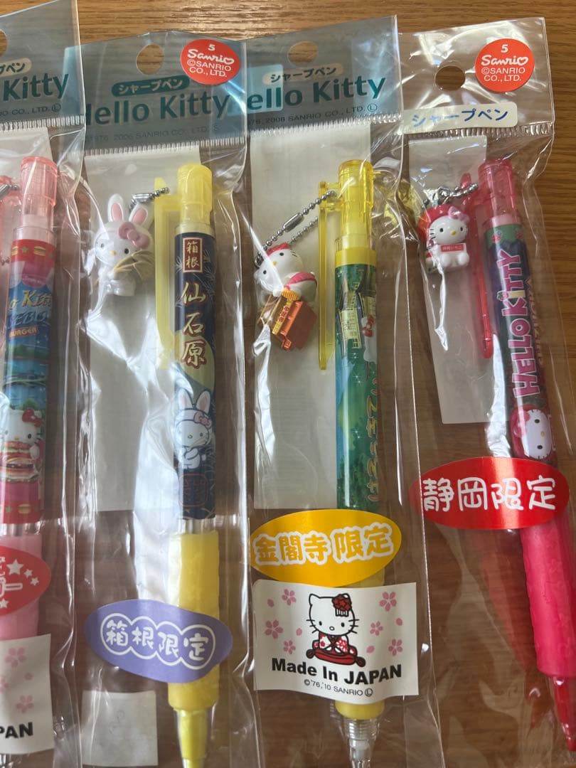 ご当地ハローキティシャープペンシル 12本