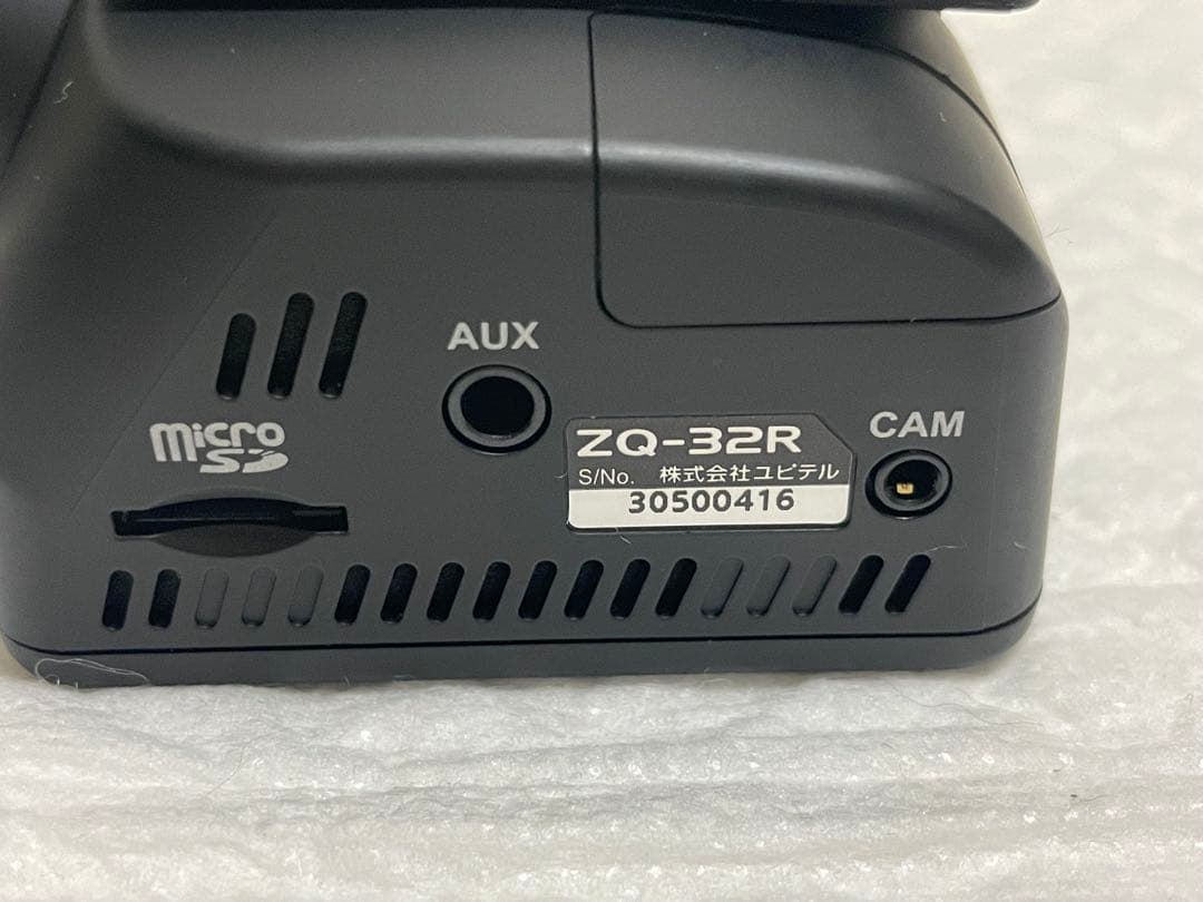 Yupiteru ユピテル ZQ-32R 360度前後録画ドライブレコーダー