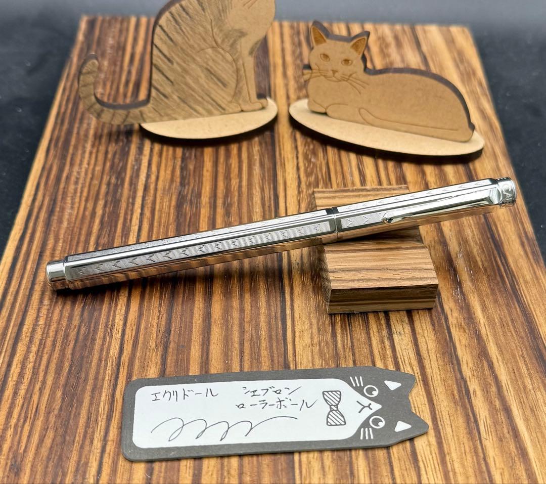 Caran d'Ache ローラーボール エクリドール シェブロン
