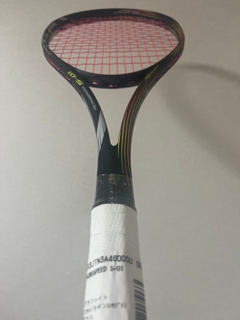 新品未使用　アクロスピードS-01 00U ブルズインパクト