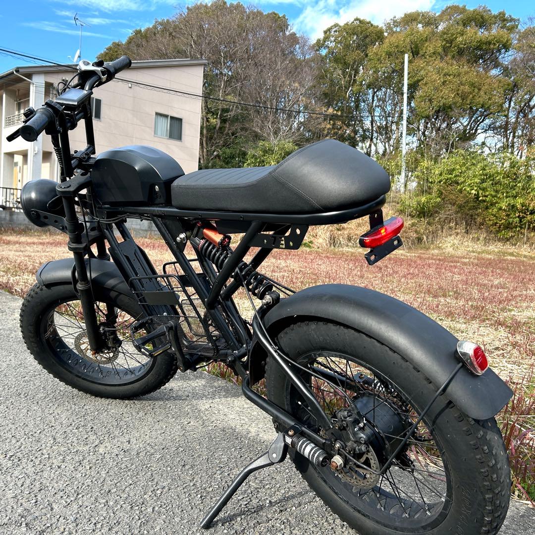 super73系 電動アシスト自転車