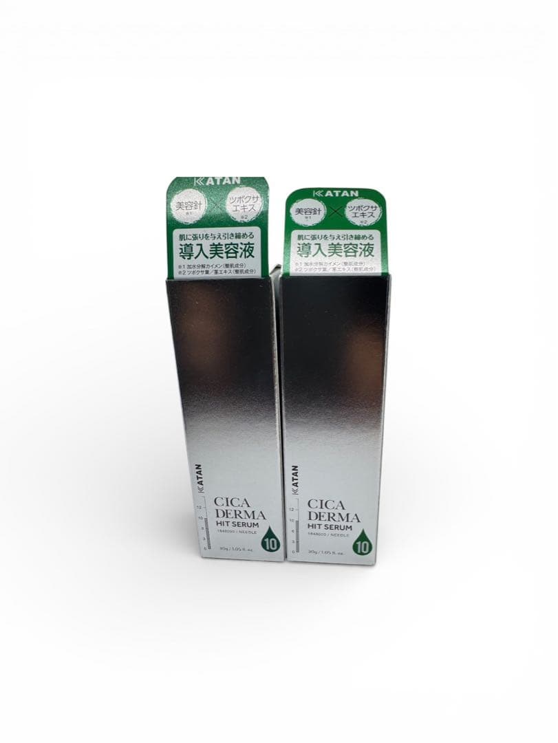 【新品未開封】KATAN CICA ダーマヒットセラム10 30g×2