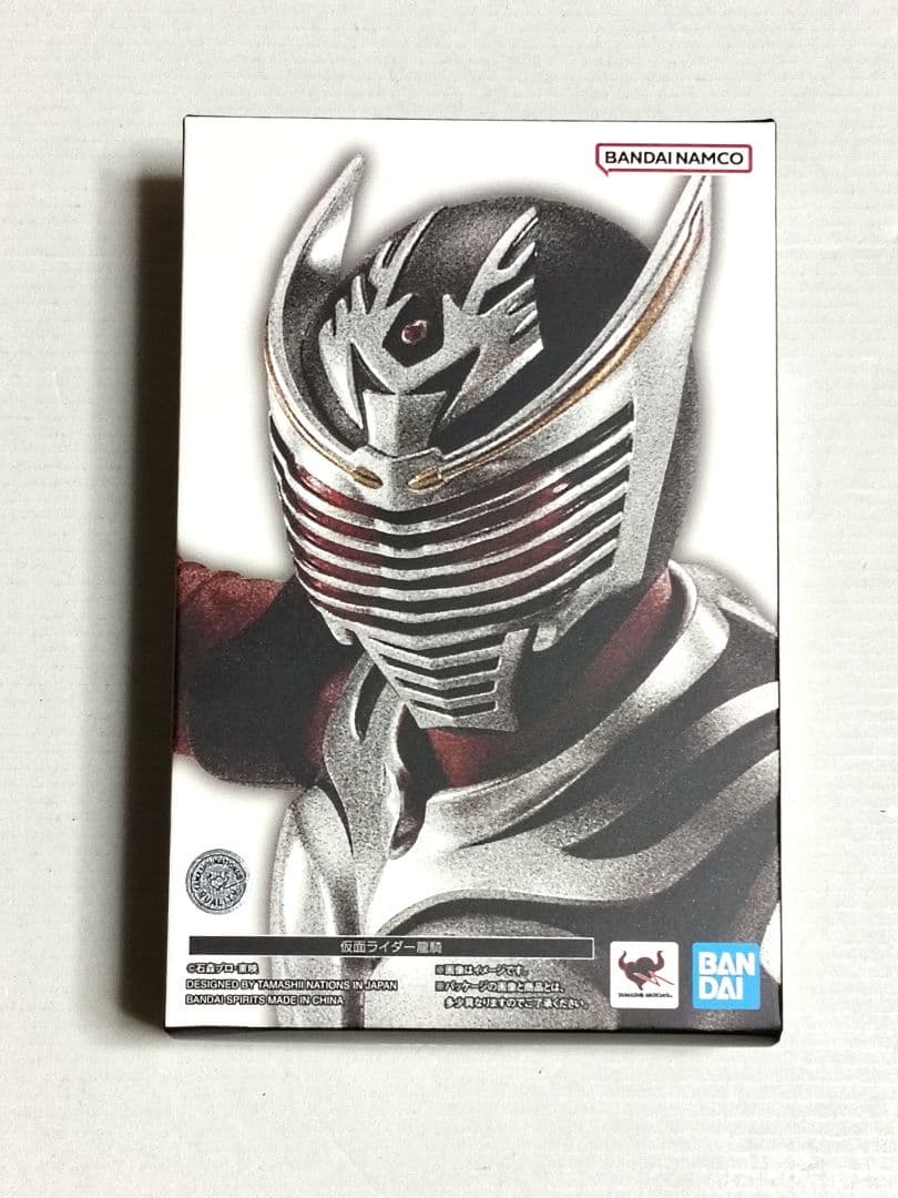 新品未開封 S.H.Figuarts 真骨彫製法 仮面ライダー龍騎