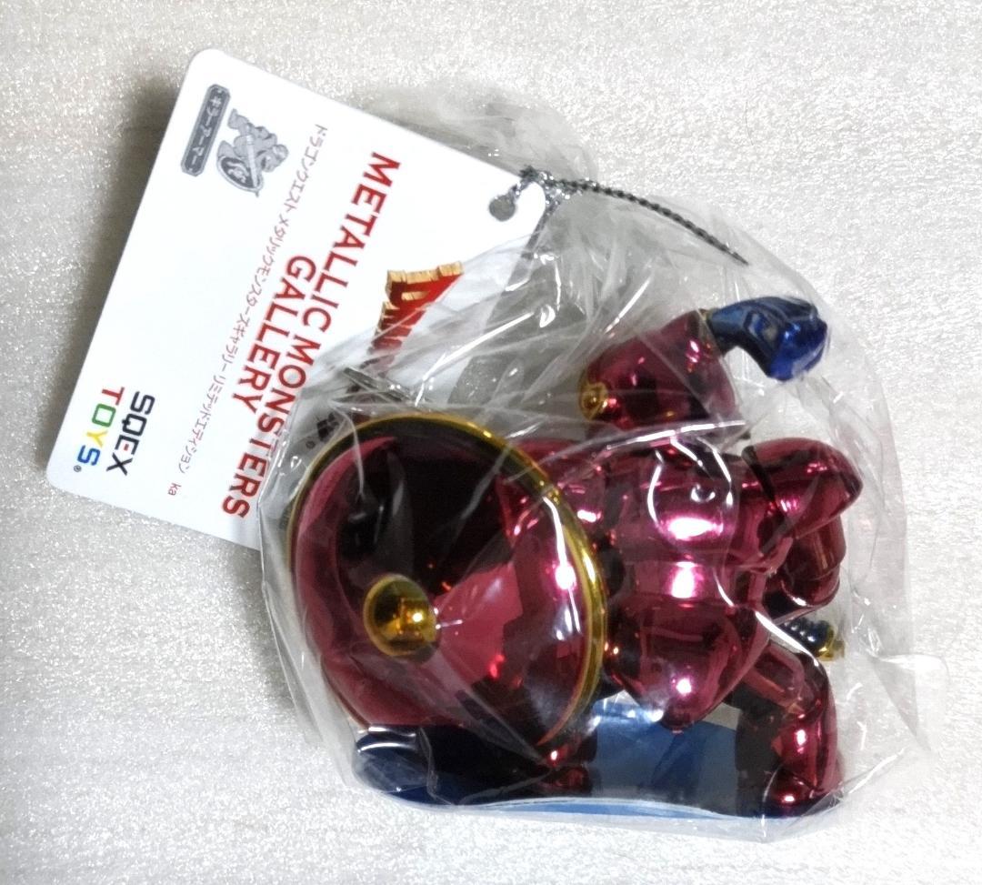 初期　ドラゴンクエスト　メタリックモンスターズギャラリー　キラーアーマー