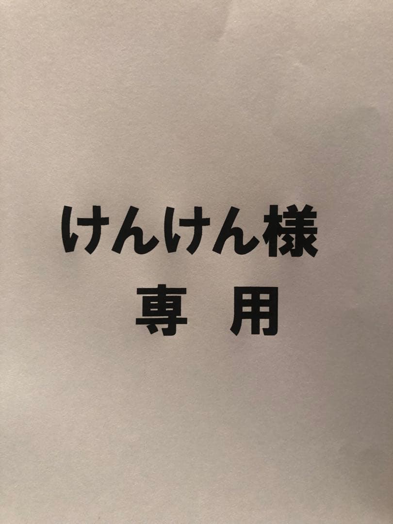 けんけん　HITACHI 21mm 小穴カッター PG21BA 定規付