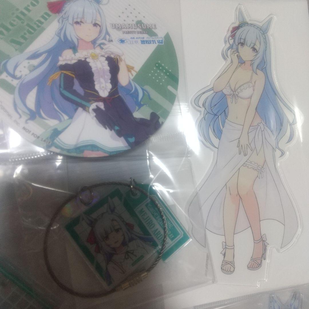 ウマ娘 メジロアルダン 　アクリルスタンド コミケ 競馬場 コラボ マルイ