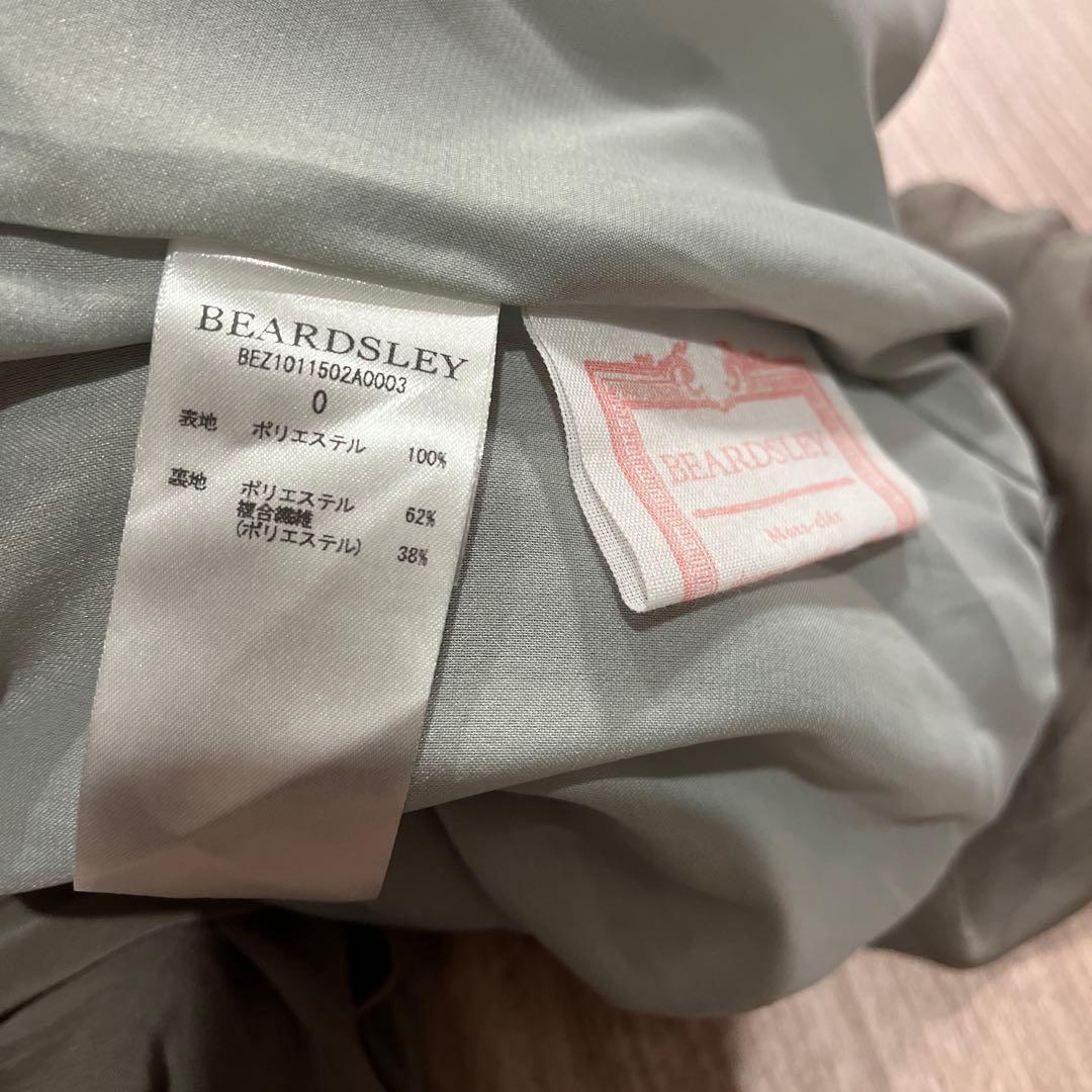 ビアズリー　シフォンパンツ