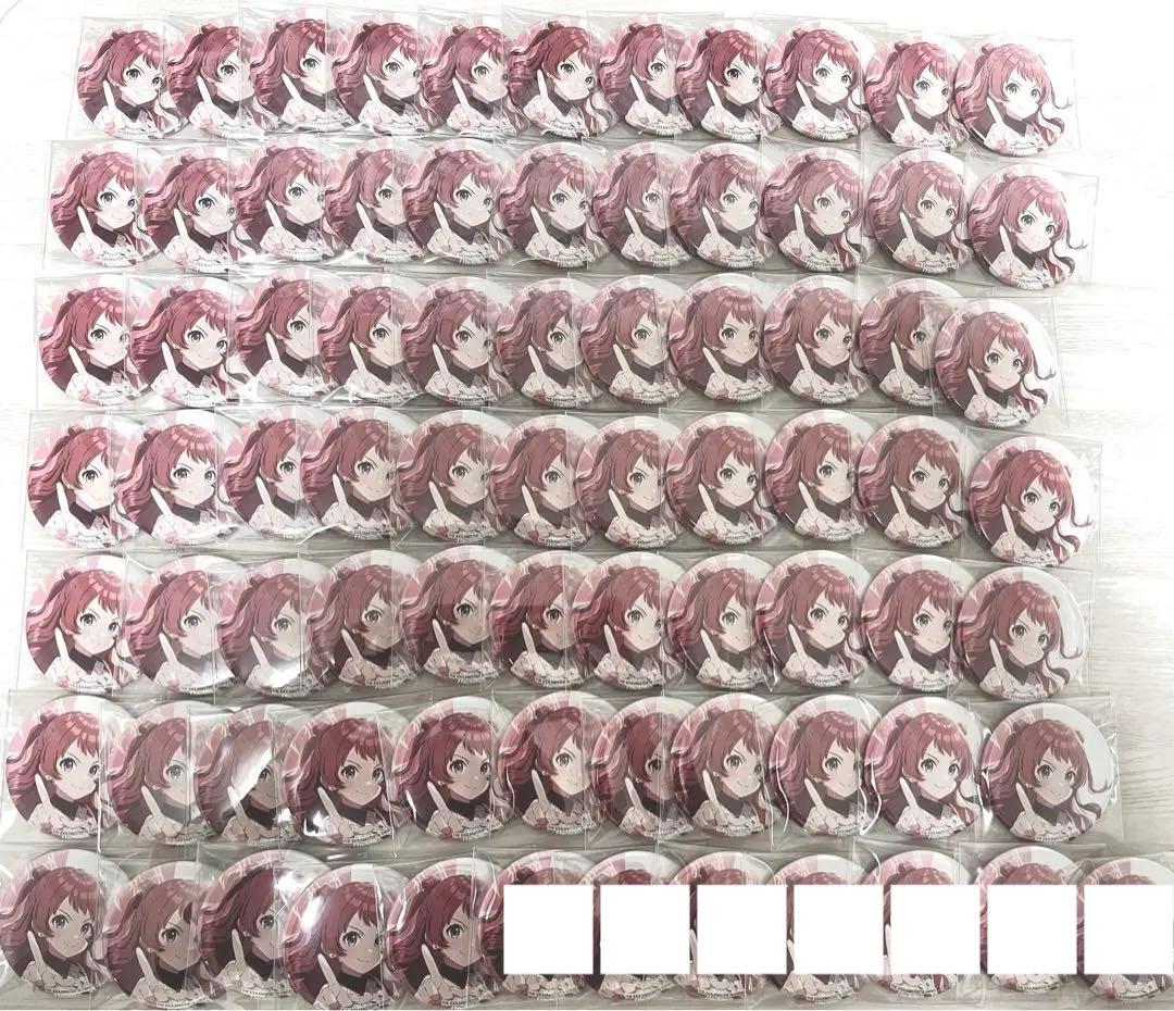 学園アイドルマスター 学マス 花海咲季 缶バッジ72点