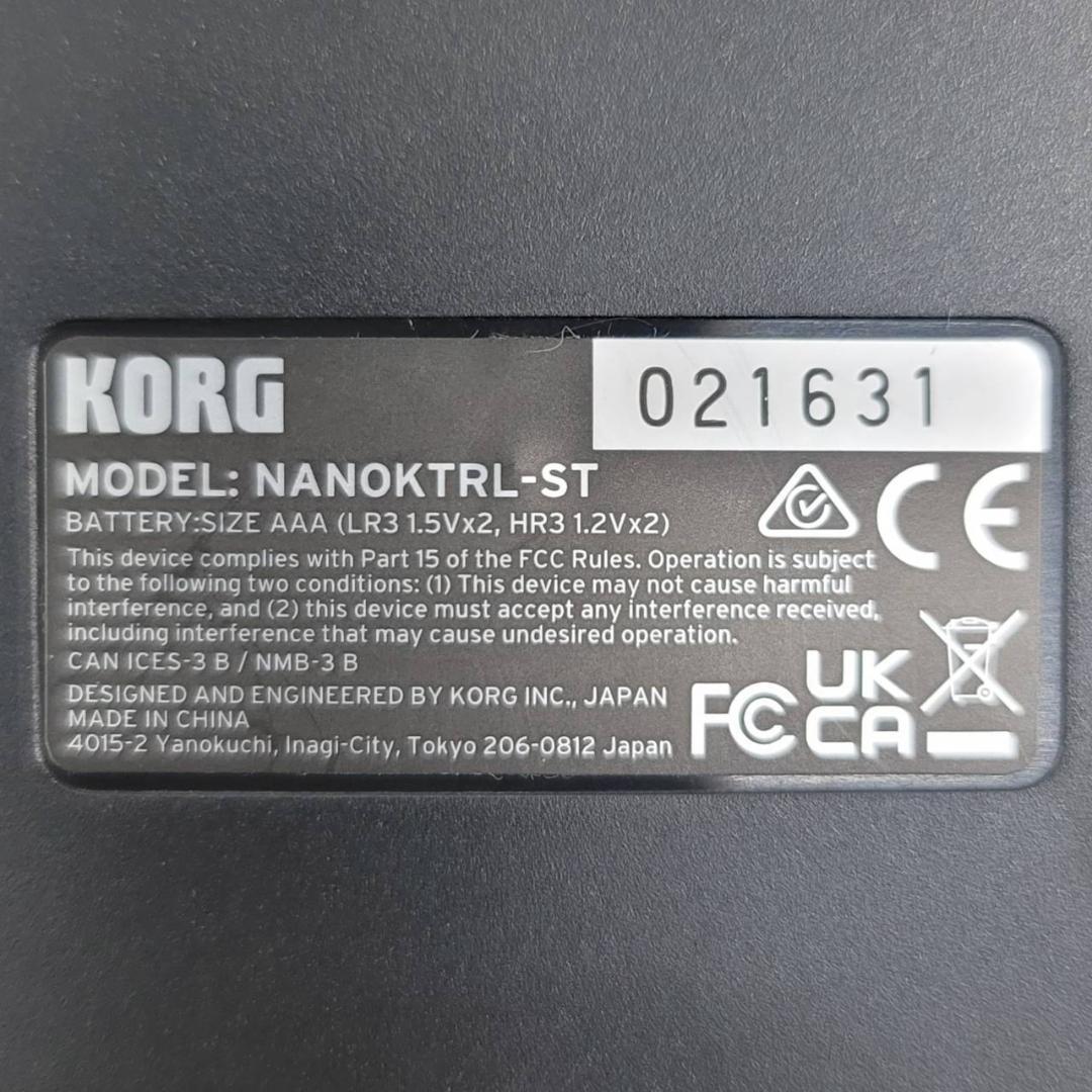 KORG モバイルMIDIコントローラー nanoKONTROL Studio