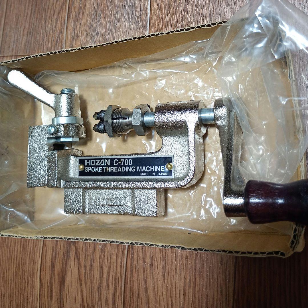 HOZAN C-700 スポークスレッドマシン　スポーク ネジ切り器