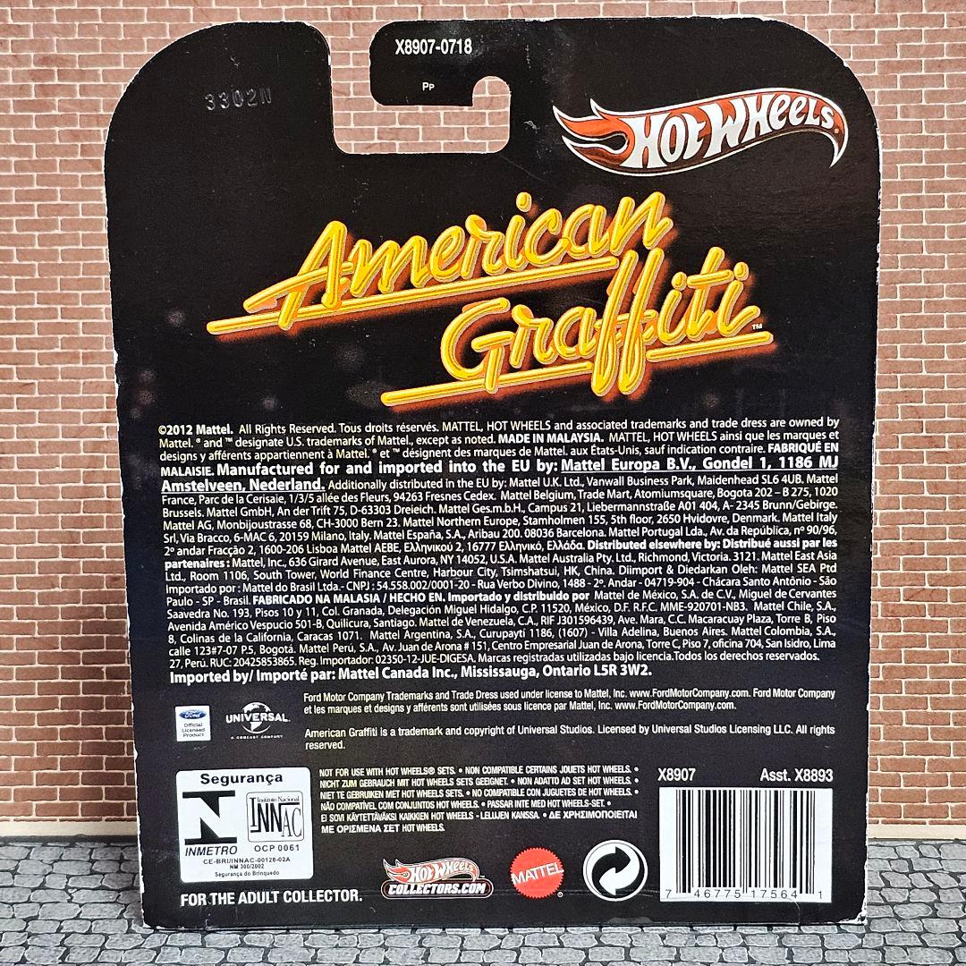 ホットウィール　アメリカングラフィティー　'32フォード　デュースクーペ