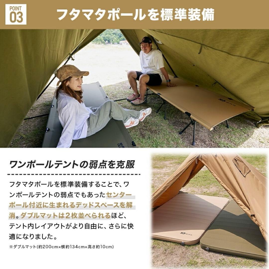 【人気】WAQ Alpha TC SOLO DX フロントウォール付き　中古