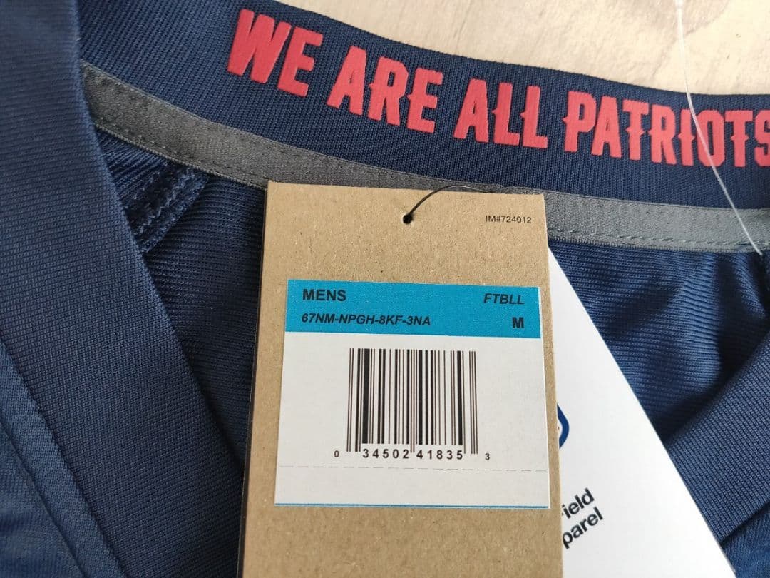 M 新品 NIKE×NFL New England Patriots ジャージ