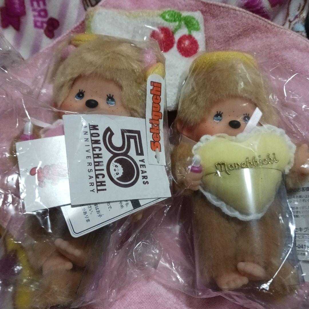 新品✨ラブハッピーエンジェルモンチッチ♥ 50周年記念 ペア2体セット