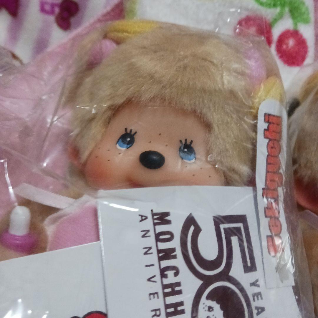 新品✨ラブハッピーエンジェルモンチッチ♥ 50周年記念 ペア2体セット