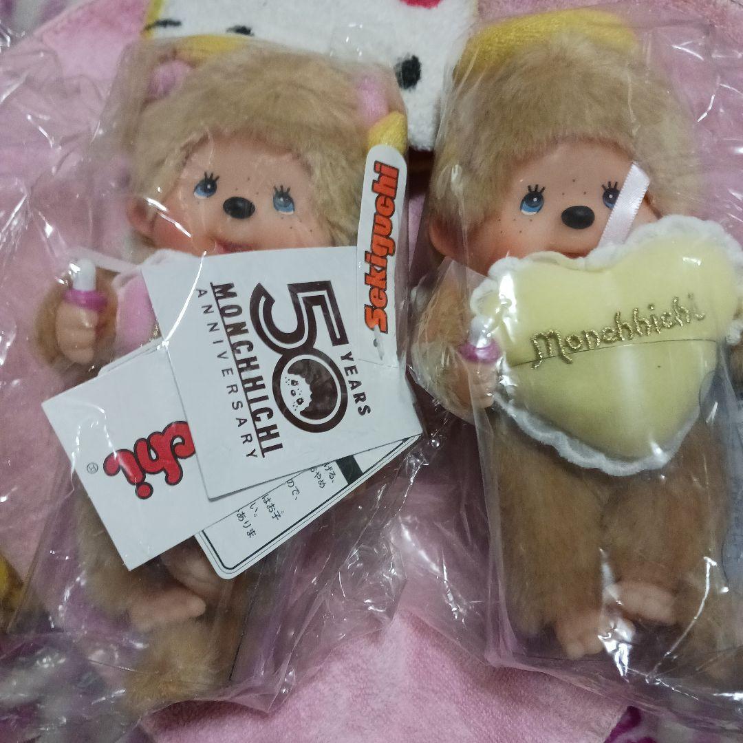 新品✨ラブハッピーエンジェルモンチッチ♥ 50周年記念 ペア2体セット