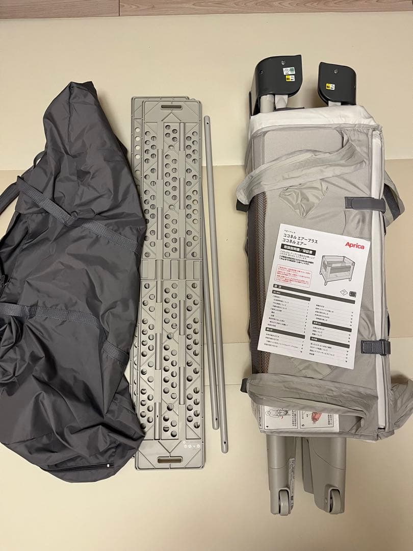 Apric/アプリカ/ココネルエアー/ベビーベッド/