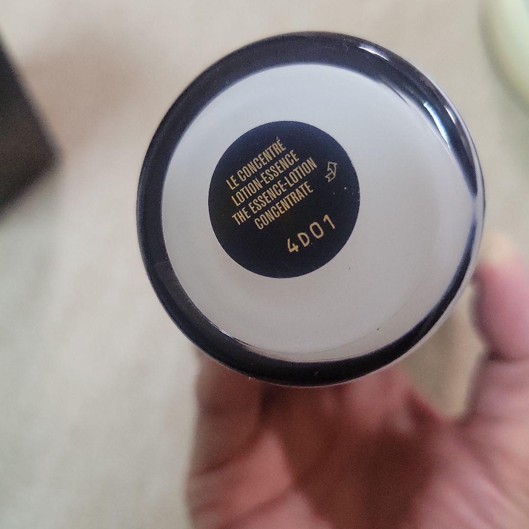 ゲラン　オーキデアンペリアル　ザ　エッセンスローションコンセントレート