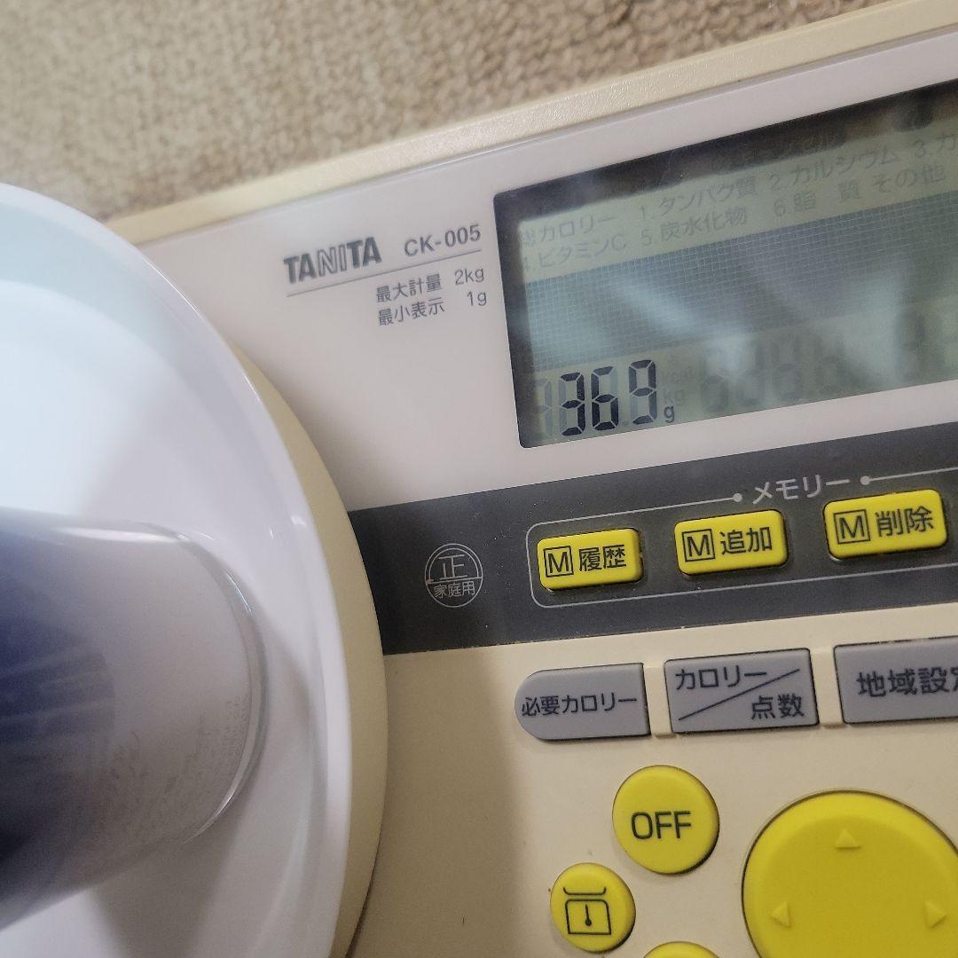 ゲラン　オーキデアンペリアル　ザ　エッセンスローションコンセントレート