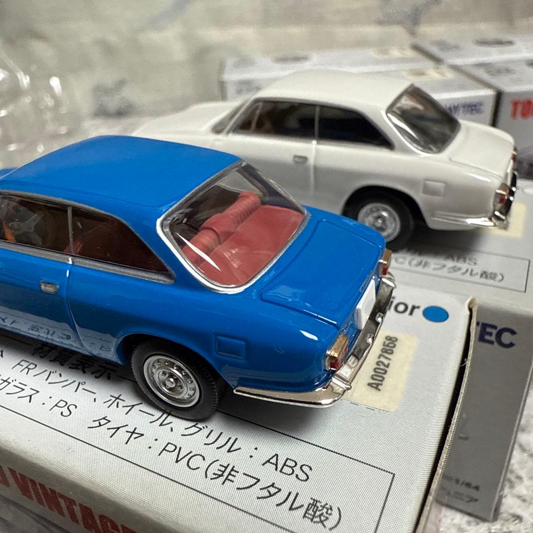 トミカリミテッドヴィンテージ アルファロメオセット