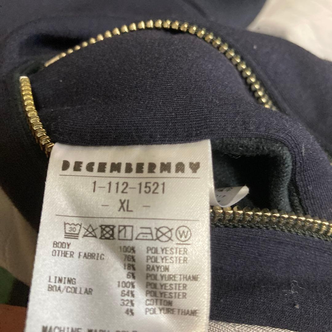 DECEMBERMAY メンズ ダブルレイアーブルゾンサイズ　XL