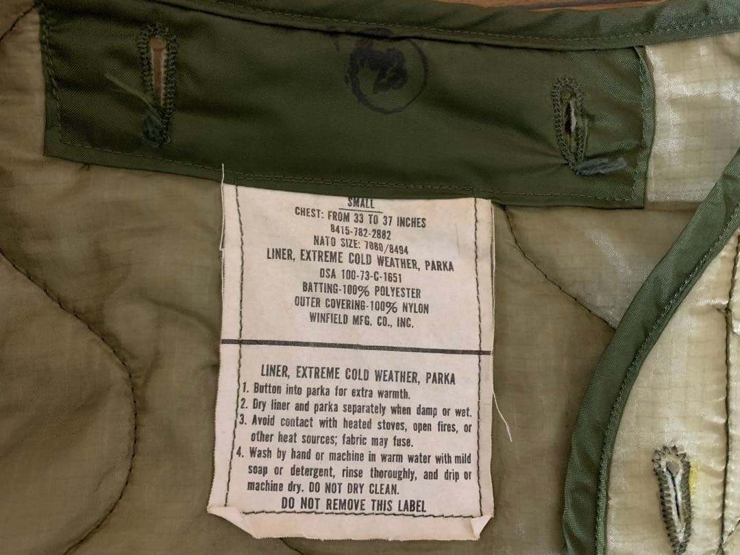 70s M-65 フィッシュテール ライナー ヴィンテージ