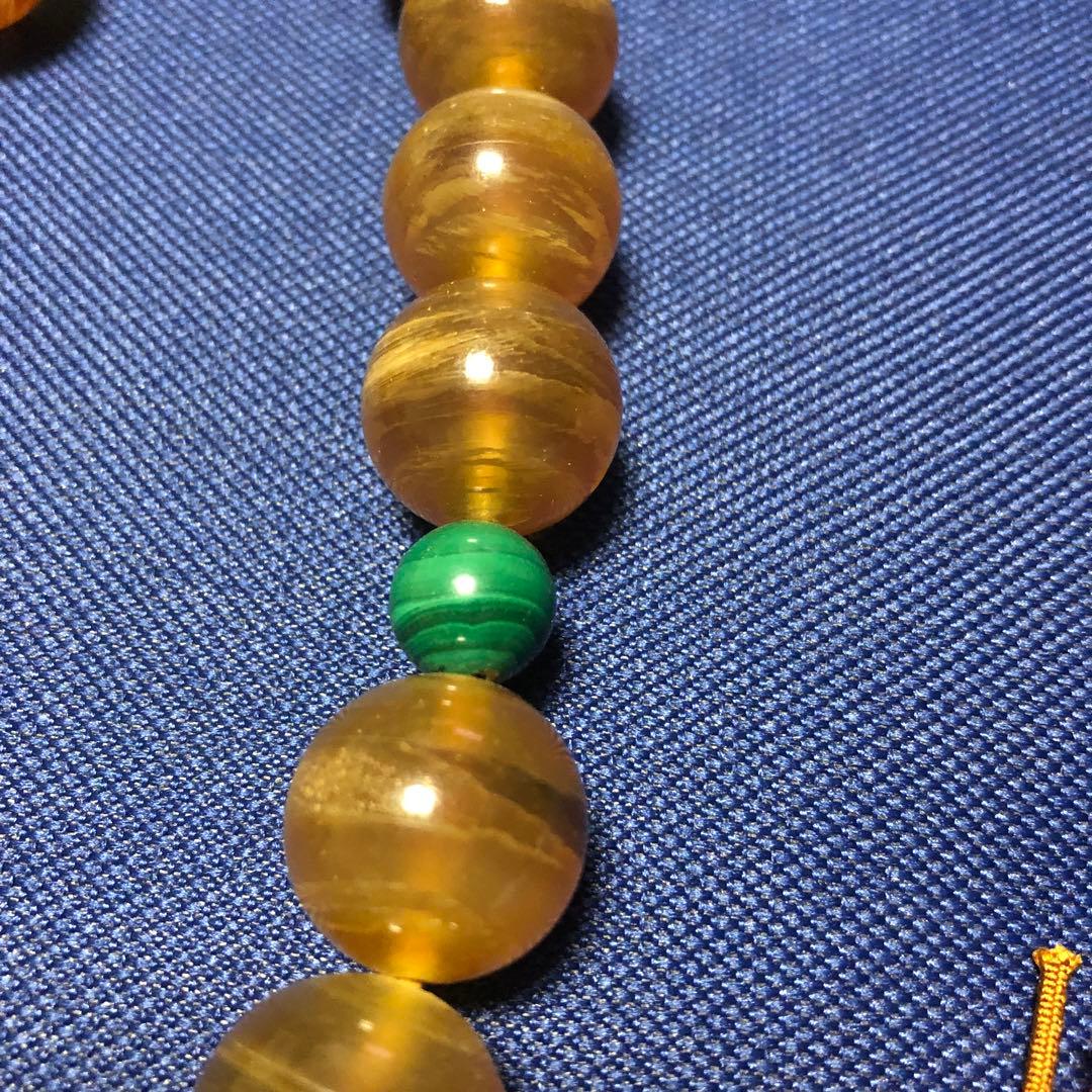 羊角　孔雀石　念珠