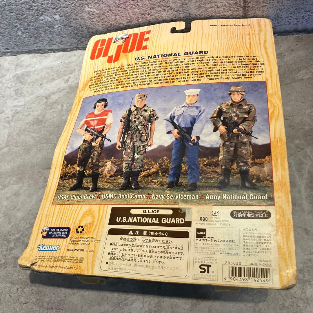 古い　GI.JOE　GIジョー　5個セット