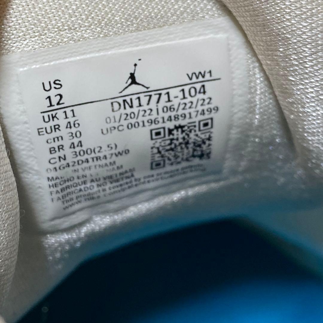 JORDAN LUKA1 PF ジョーダン ルカ1 バッシュ 30cm