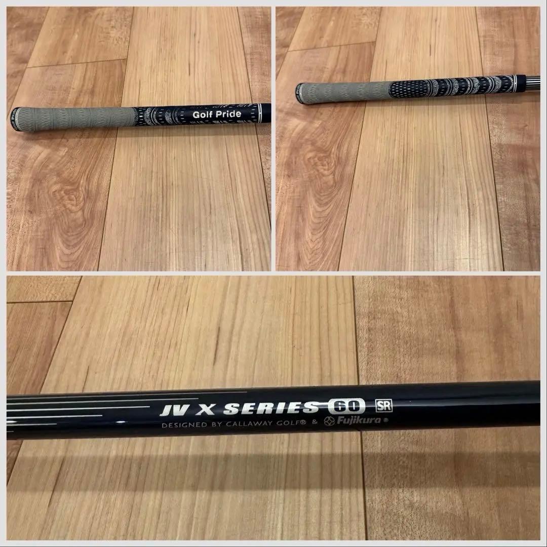 美品！Callaway キャロウェイX2 Hot ドライバー ウッド セット