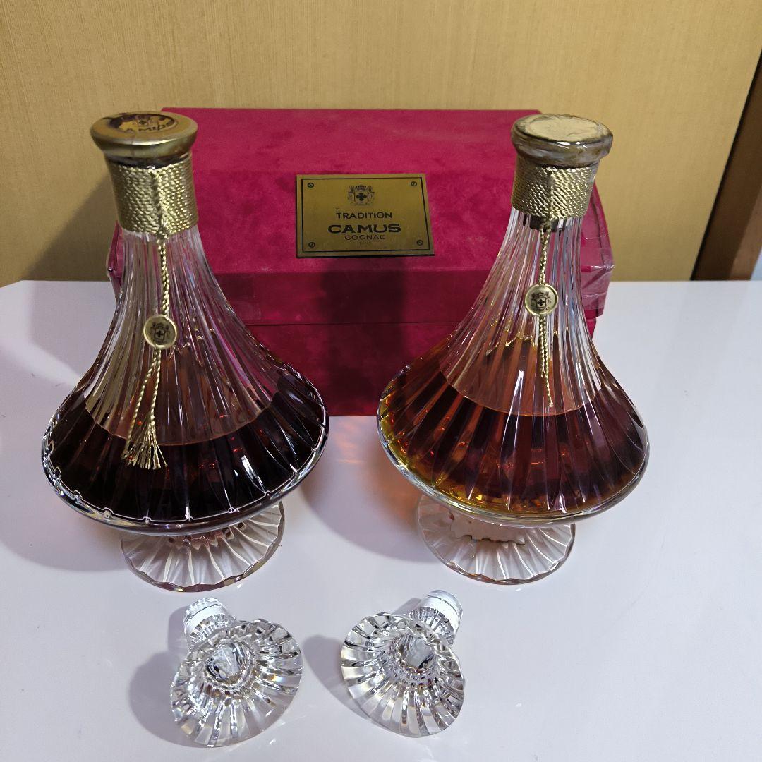 入手困難　カミュ　トラディション　ブランデー２本セット（専用箱１個付き）