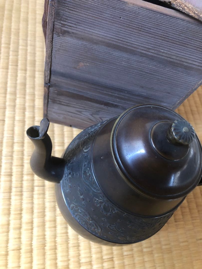 時代　唐銅　水指　木箱入