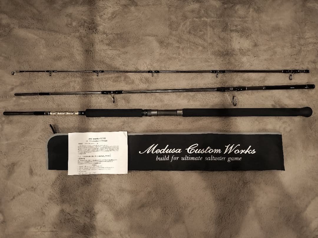 MCワークス レイジングブルトライデント103XR