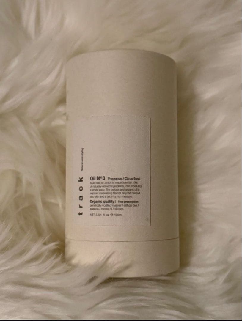 track oil No.3 2本セット