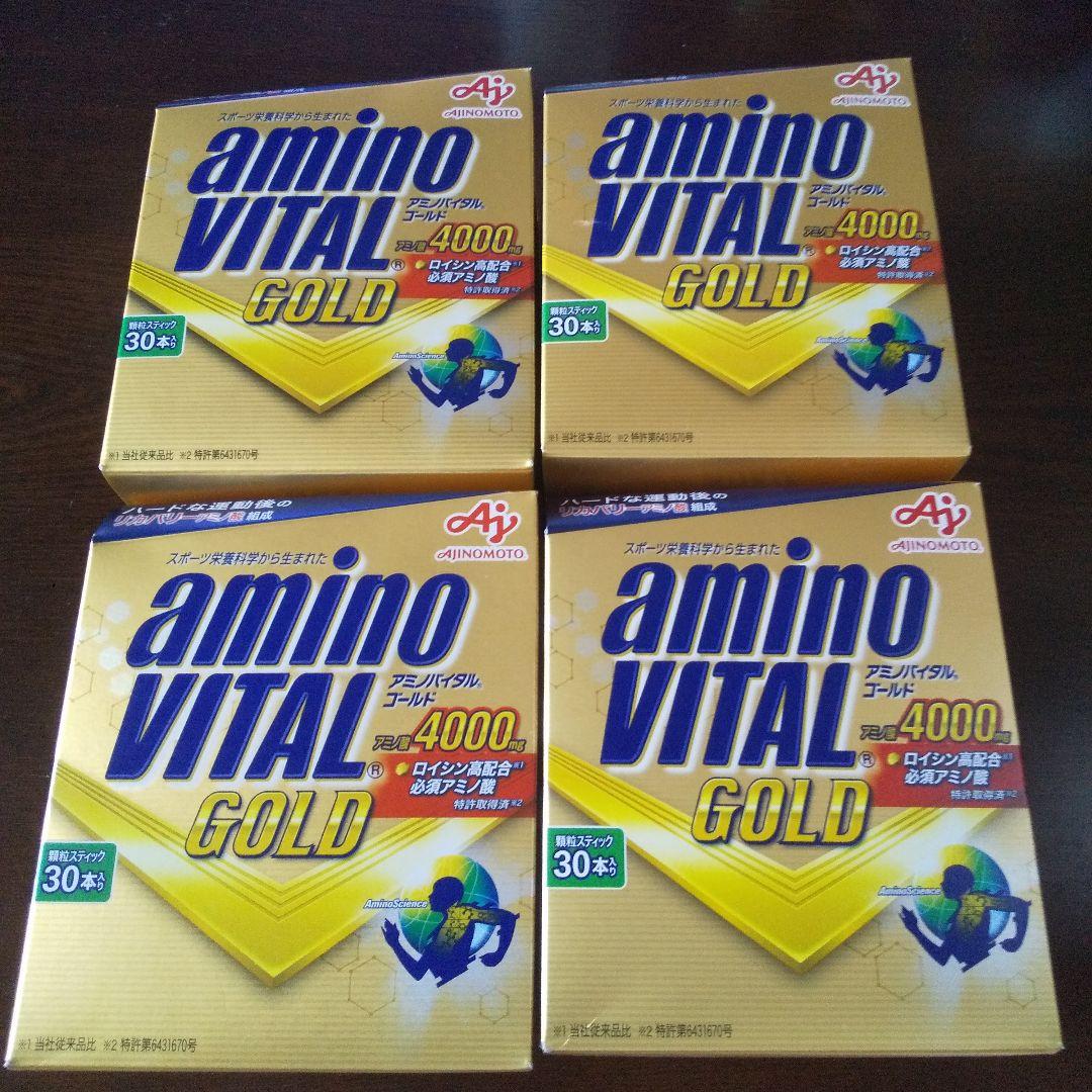 トレーニングピット（エクササイズ用品） アミノバイタルゴールド ３０本入×4箱