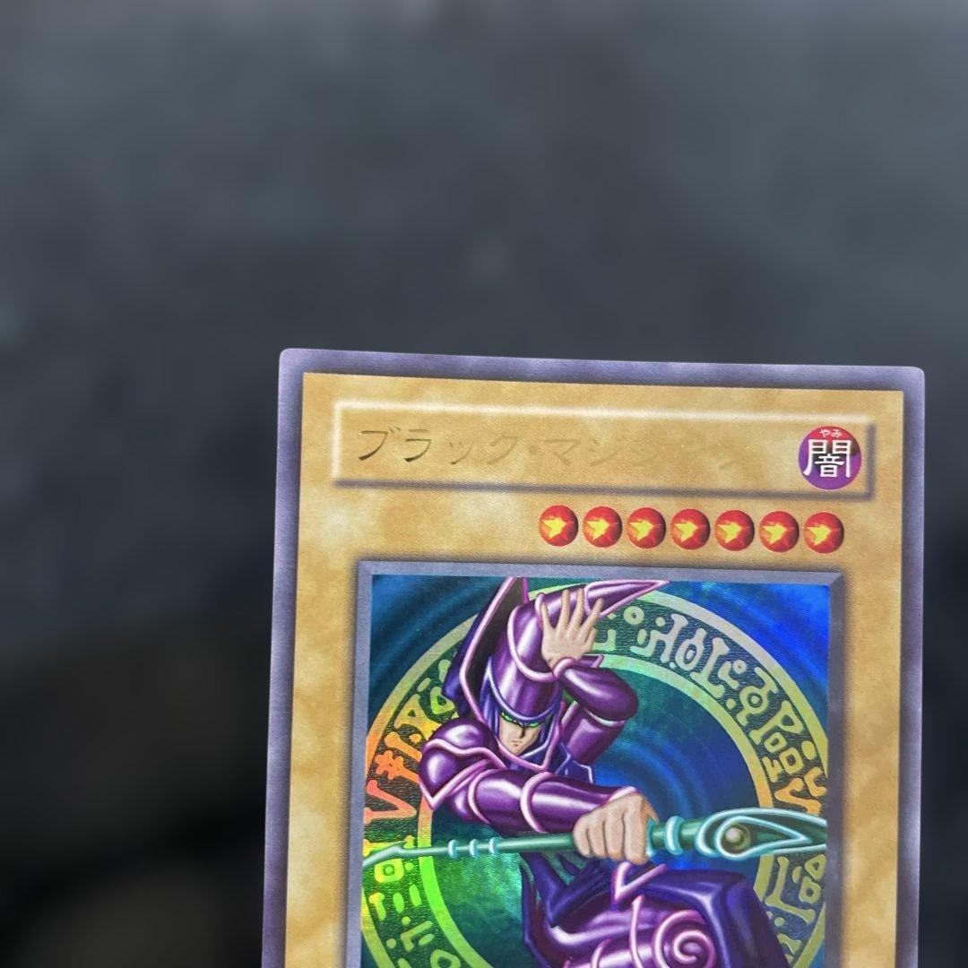 【美品】　ブラック・マジシャン　とても綺麗
