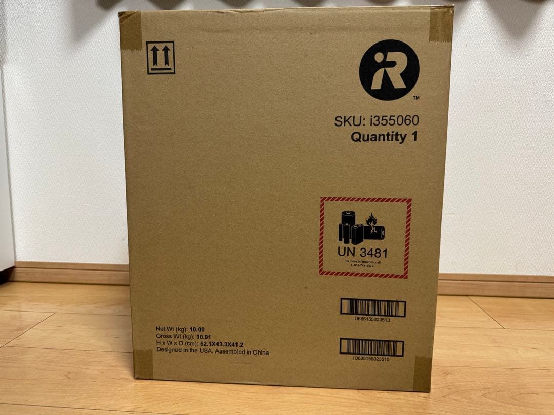 iRobot ルンバ i3+ I355060 自動ゴミ収集機　消耗品付き