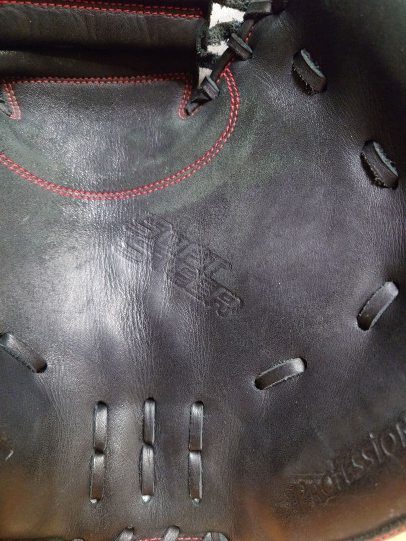 【ZETT】軟式 キャッチャーミット ソフトステア BRCB35512 右利き用