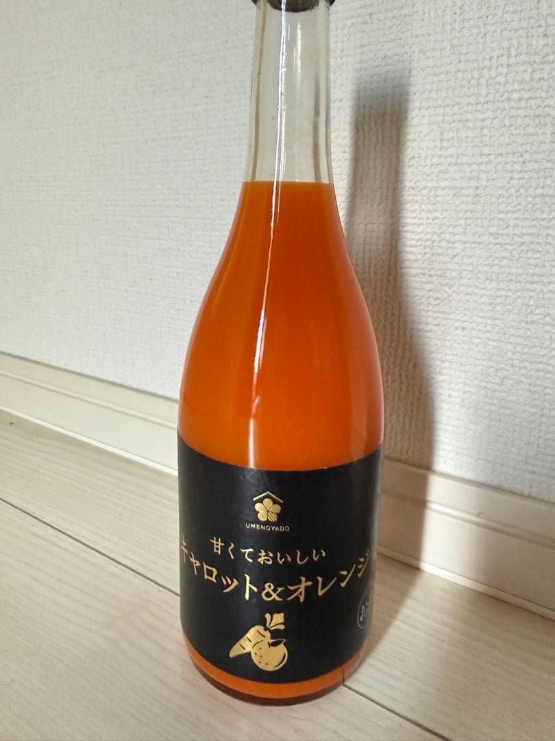 甘くておいしいキャロット&オレンジ、シラスワィートCITRUSWEET 10本