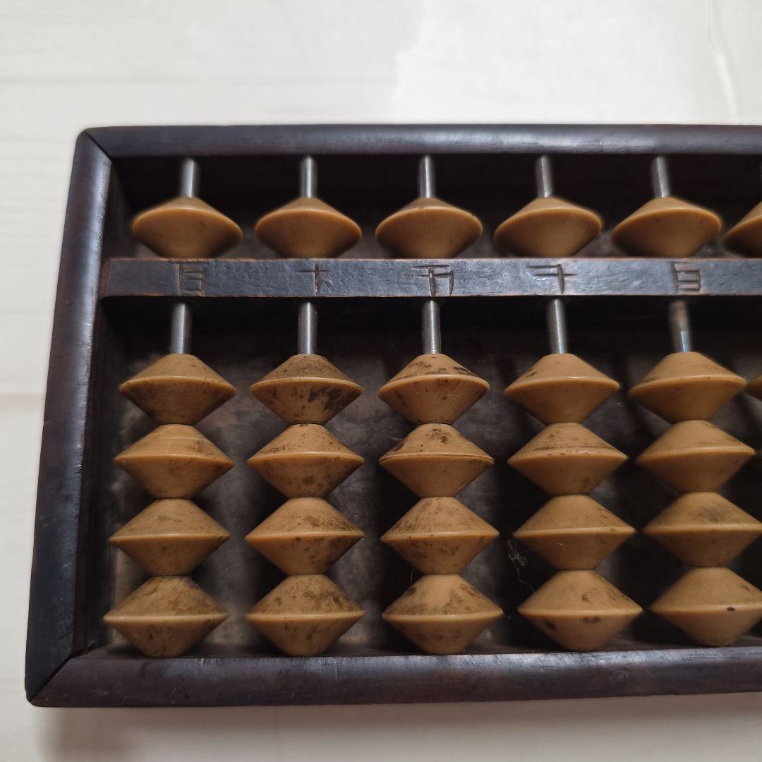 レトロ・日本の伝統的な木製算盤