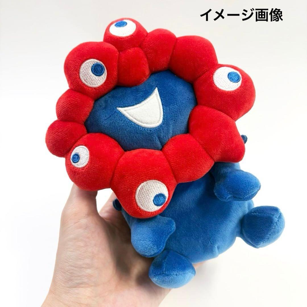 大阪万博ミャクミャクお手玉風ぬいぐるみ＆ミャクミャクくいだおれ太郎クリアファイル