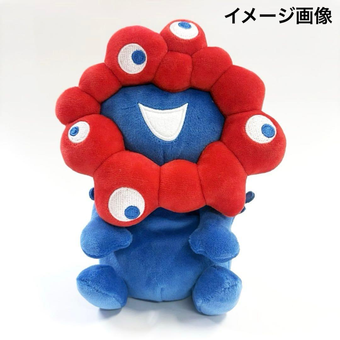 大阪万博ミャクミャクお手玉風ぬいぐるみ＆ミャクミャクくいだおれ太郎クリアファイル