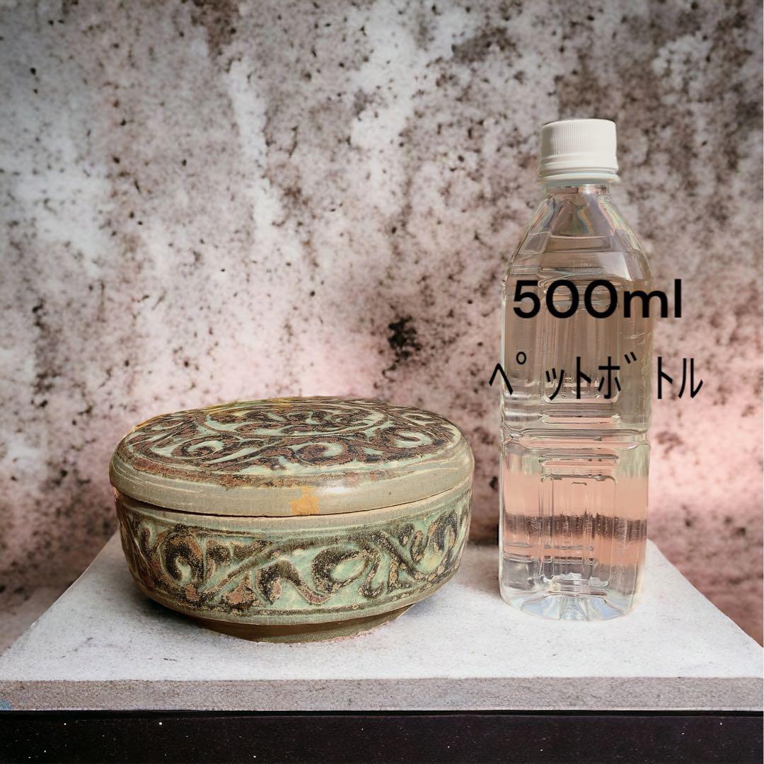 高麗 青磁 刻花象 花文 合子　中国　李朝　鳳凰　古美術　骨董品　朝鮮　香合