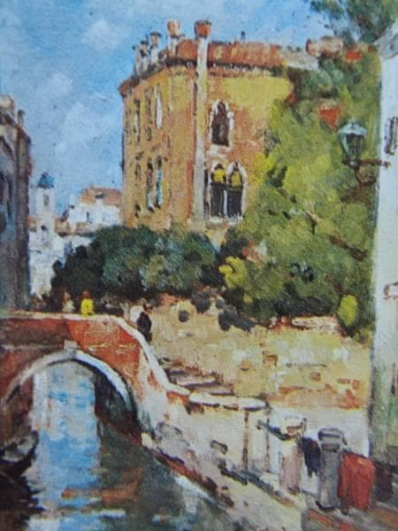 ハラシ=ホルバート、のどかな午后、希少画集画、新品高級額、額装付